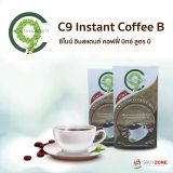 C9 INSTANT COFFEE MIX A